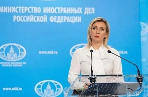 Во Франции задержали сотрудницу МИД РФ Во Франции задержали сотрудницу МИД РФ