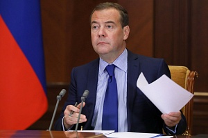 «Будущее за нами»: Медведев подвёл итоги 2022 года «Будущее за нами»: Медведев подвёл итоги 2022 года