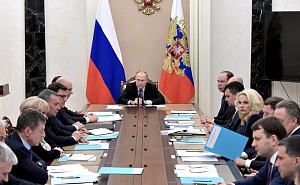 Путин назвал задачей номер один повышение уровня доходов россиян