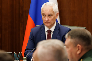 МО РФ сообщило о создании группировок «Белгород», «Брянск» и «Курск» МО РФ сообщило о создании группировок «Белгород», «Брянск» и «Курск»