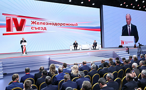 Путин пообещал построить скоростные магистрали до Луганска и Донецка 