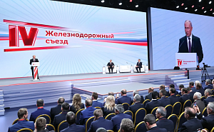 Путин пообещал построить скоростные магистрали до Луганска и Донецка Путин пообещал построить скоростные магистрали до Луганска и Донецка