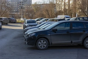 На «Госуслугах» появилась функция анонимного сообщения для автовладельца На «Госуслугах» появилась функция анонимного сообщения для автовладельца