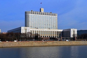 Кабмин подготовил новые меры поддержки экономики Кабмин подготовил новые меры поддержки экономики