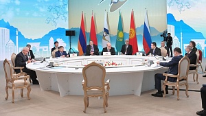 Мишустин озвучил приоритеты дальнейшего развития стран ЕАЭС Мишустин озвучил приоритеты дальнейшего развития стран ЕАЭС