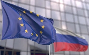 Еврокомиссия уточнила критерии обхода антироссийских санкций Еврокомиссия уточнила критерии обхода антироссийских санкций