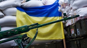 The Guardian: Запад ведёт секретные переговоры о войне с РФ The Guardian: Запад ведёт секретные переговоры о войне с РФ