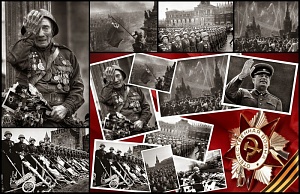 Атака на День Победы Атака на День Победы