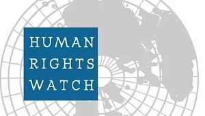 Human Rights Watch раскритиковала украинский закон о запрете УПЦ Human Rights Watch раскритиковала украинский закон о запрете УПЦ