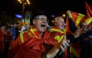 В Македонии завершился референдум о названии республики