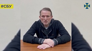 СБУ опубликовала обращение Медведчука к Путину и Зеленскому СБУ опубликовала обращение Медведчука к Путину и Зеленскому
