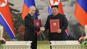 Госдума ратифицировала договор о стратегическом партнёрстве РФ и КНДР Госдума ратифицировала договор о стратегическом партнёрстве РФ и КНДР