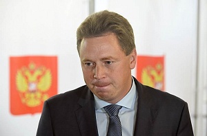 Замглавы Минпромторга исключён из «Единой России» Замглавы Минпромторга исключён из «Единой России»
