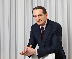 Нарышкин: Запад начал работать над созданием нового биологического оружия Нарышкин: Запад начал работать над созданием нового биологического оружия