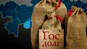 Будем жить на свои Будем жить на свои