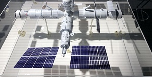 Роскосмос показал макет российской орбитальной станции Роскосмос показал макет российской орбитальной станции