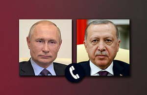 Эрдоган и Путин договорились о визите российского лидера в Турцию