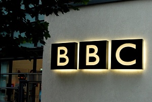 Захарова призвала оштрафовать BBC за предвзятость к России Захарова призвала оштрафовать BBC за предвзятость к России