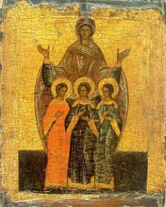 Сегодня день памяти святых Веры, Надежды и Любови Сегодня день памяти святых Веры, Надежды и Любови