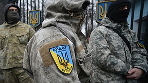 В Минобороны России заявили об уничтожении командного пункта батальона «Айдар» В Минобороны России заявили об уничтожении командного пункта батальона «Айдар»