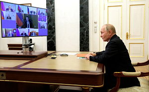 Путин провёл оперативное совещание с постоянными членами Совбеза Путин провёл оперативное совещание с постоянными членами Совбеза