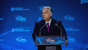 Орбан: Брюссель превратил в кошмар мечту о процветающей Европе Орбан: Брюссель превратил в кошмар мечту о процветающей Европе