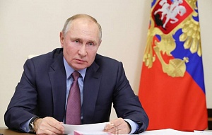 Путин раскритиковал госслужбы за «игры» с зарплатами бюджетников