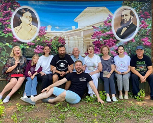 Встречи в Аксаковской усадьбе Встречи в Аксаковской усадьбе