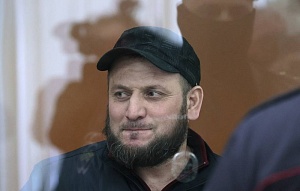 Причастный к терактам в московском метро получил пожизненный срок Причастный к терактам в московском метро получил пожизненный срок