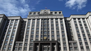 Госдума приняла закон о защите русского языка Госдума приняла закон о защите русского языка