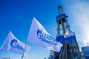 Суд в Лондоне заступился за «Газпром» в споре с Украиной Суд в Лондоне заступился за «Газпром» в споре с Украиной