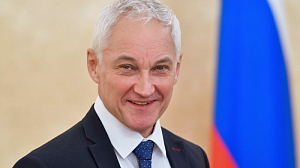 Белоусов: металлурги должны вернуть бюджету 100 млрд рублей Белоусов: металлурги должны вернуть бюджету 100 млрд рублей