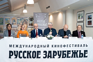 Продолжаем собирать Русский мир Продолжаем собирать Русский мир
