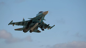 Су-34 разбился в Северной Осетии Су-34 разбился в Северной Осетии