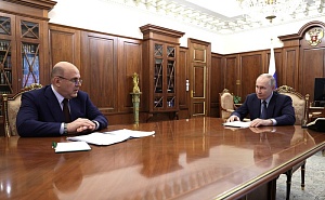 Мишустин рассказал Путину о росте реальных доходов россиян Мишустин рассказал Путину о росте реальных доходов россиян