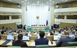 Совфед одобрил денонсацию конвенции Совета Европы о защите нацменьшинств Совфед одобрил денонсацию конвенции Совета Европы о защите нацменьшинств