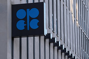 ОПЕК+ договорилась о корректировке общего уровня добычи нефти