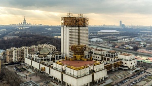 Глава РАН назвал нелепыми рекомендации Минобрнауки для российских учёных Глава РАН назвал нелепыми рекомендации Минобрнауки для российских учёных