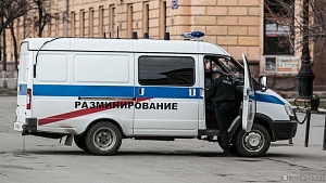 В России началась новая волна лжеминирований В России началась новая волна лжеминирований