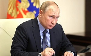 Путин провел заседание СПЧ Путин провел заседание СПЧ