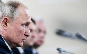 Путин поручил ввести наказание за пропаганду наркотиков в интернете