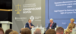 Русофобия: нацизм XXI века Русофобия: нацизм XXI века