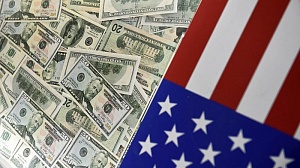 ФРС США снизила базовую ставку почти до нуля ФРС США снизила базовую ставку почти до нуля