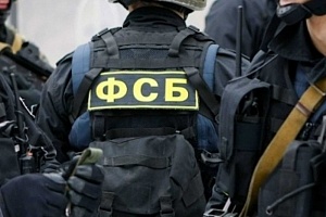 В России задержаны 106 сторонников украинской неонацистской группировки В России задержаны 106 сторонников украинской неонацистской группировки