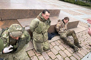 Военнопленные: у них и у нас Военнопленные: у них и у нас