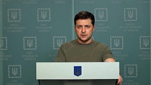 Зеленский: Украина осталась в одиночестве Зеленский: Украина осталась в одиночестве