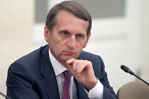 Нарышкин: сейчас решается судьба России Нарышкин: сейчас решается судьба России