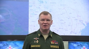 Минобороны РФ: приток на Украину иностранных наёмников фактически иссяк Минобороны РФ: приток на Украину иностранных наёмников фактически иссяк