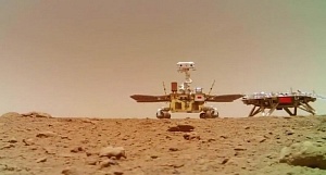 Китай опубликовал новые видео миссии «Тяньвэнь-1» на Марсе Китай опубликовал новые видео миссии «Тяньвэнь-1» на Марсе
