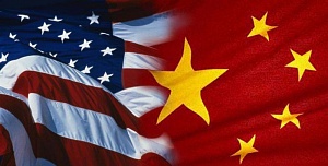Удастся ли Америке сдержать Китай? Удастся ли Америке сдержать Китай?